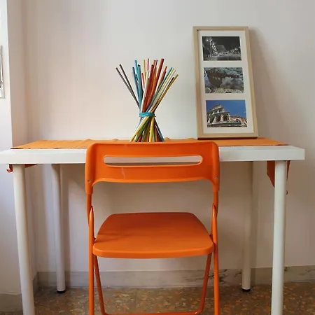 招待所 Furio Camillo 2*